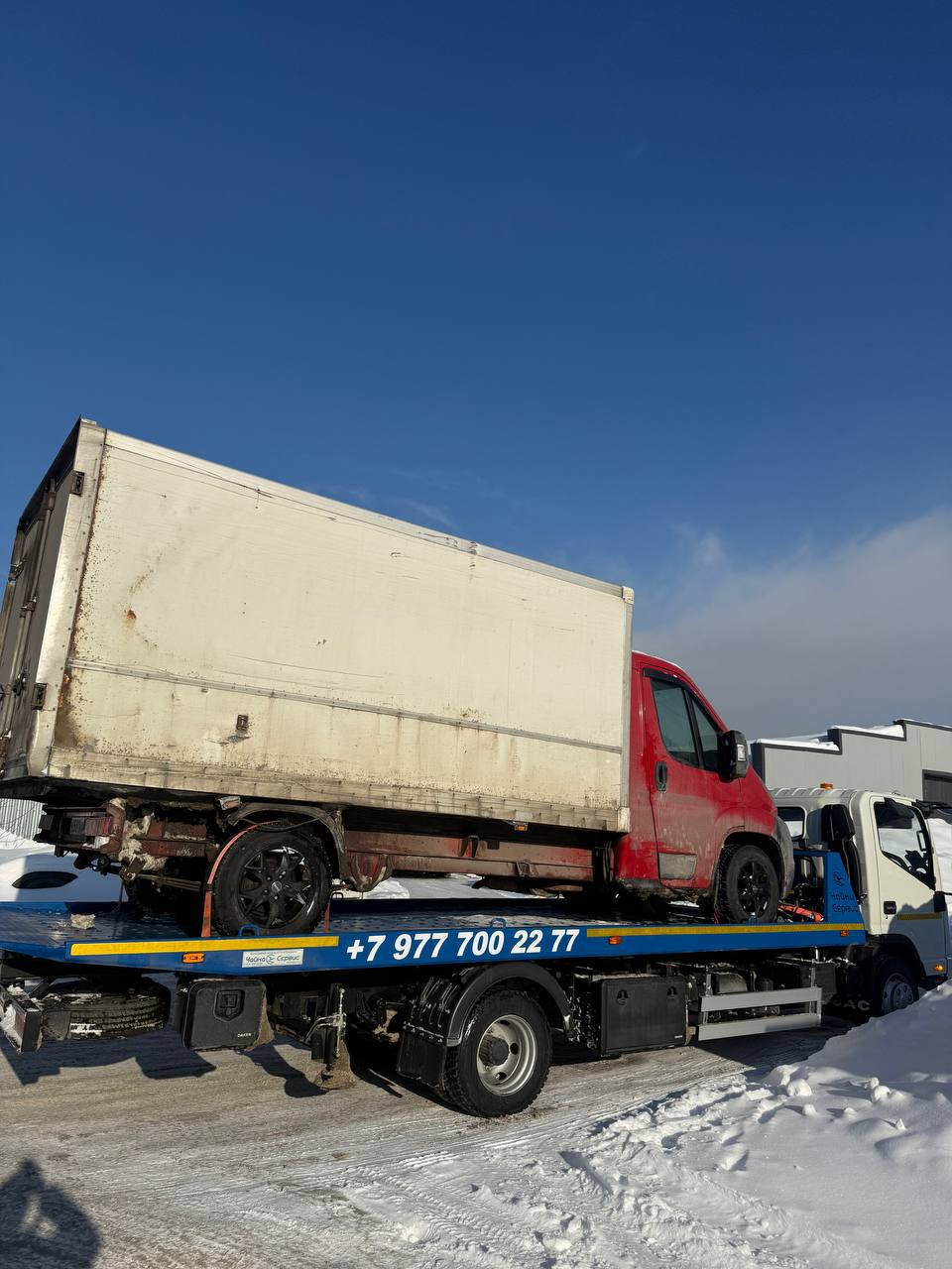 Эвакуация ГАЗели (микрогрузовика) на эвакуатор JAC — вывоз грузовых авто до 3,5 т, Гидрокар Москва и МО